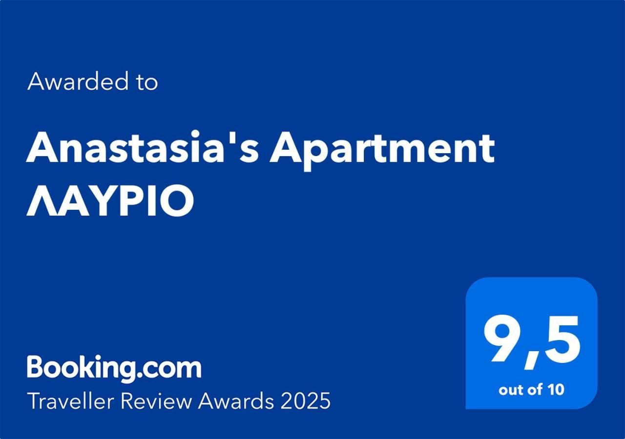 Anastasia'S Apartment Λαυριο Lávrion Exteriör bild